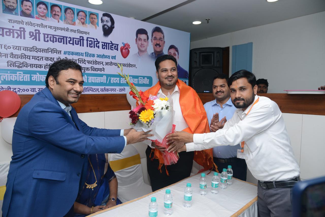 Siddhivinayak Hospital Image 136